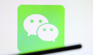 清新可爱最新女微信名字 清新又可爱的微信名字 女生