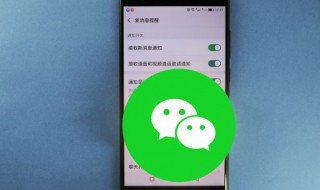 高雅气质女人微信名字 高雅气质女人微信名字两个字