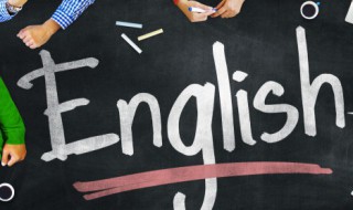 e音标怎么读 音标都怎么读