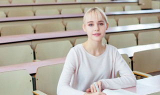 姗怎么读 姗怎么读音