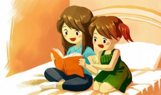 链怎么读 铙钹怎么读