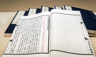 戌五行属什么 戊五行属什么