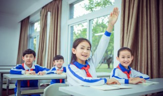 嵕怎么读（屲仚屳冚怎么读）