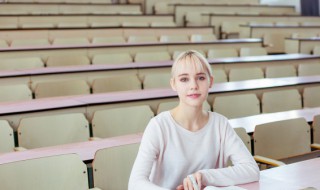 ade德语怎么读 ade德语怎么读 谐音