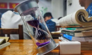 罙怎么读（裒怎么读）