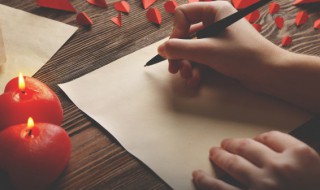 貌怎么读 貌怎么写