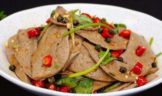 猪肝凉拌怎么做 猪肝凉拌怎么做好吃又嫩又好吃视频