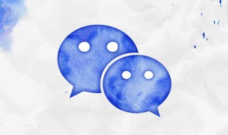 微信朋友圈广告怎么做(朋友圈推广怎么做)