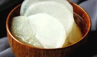 白萝卜煮水怎么做 白萝卜怎么煲汤好喝