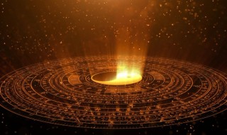 八大黄泉水是怕去水还是来水 八大黄泉水口诀