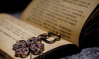 反的组词(村的组词)