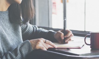 白怎么组词(的怎么组词)