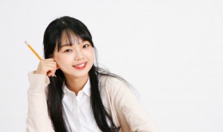 棫怎么读 稗怎么读