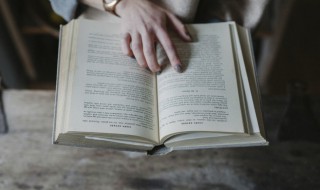 跷怎么读音（跷怎么读音正确的读音）