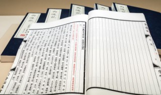 痎疟怎么读（飧怎么读）