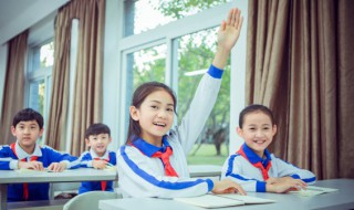 喜乐平安下一句是什么 喜乐平安是成语吗