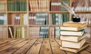 睆怎么读 睨怎么读什么意思