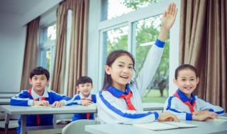 闻名遐迩怎么读（闻名遐迩怎么读拼音）