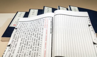 签怎么读 玺怎么读