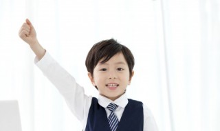 落的多音字组词和拼音 26个汉语拼音怎么读