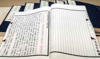 含饴弄孙下一句 含饴弄孙的美好诗句