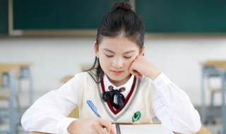 重叠的叠组词（叠的部首）