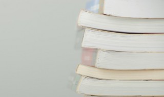 厽怎么读 龘靐齉爩龘靐齉齾爩麤灪龖怎么读