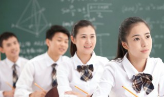 岨怎么读 碧溪岨怎么读