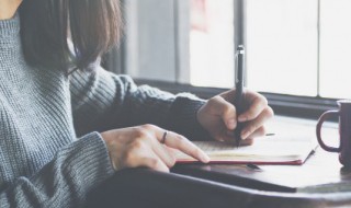 grew怎么读（grew怎么读是什么意思）