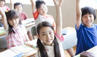 汸怎么读（游隼怎么读）