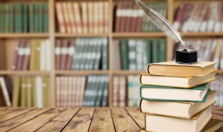 齉怎么读（臻怎么读）