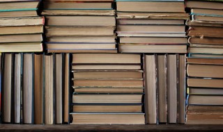 氙怎么读音 卐怎么读