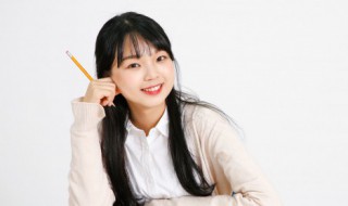 未的组词（未的组词和部首）