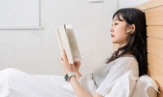 壮的偏旁怎么读 壮的偏旁怎么读?