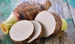 荔浦芋头怎么吃 广西荔浦芋头怎么做好吃