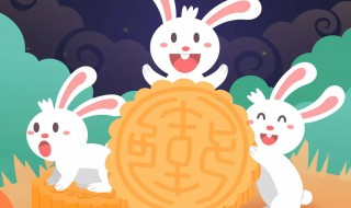 中秋节英语怎么读（国庆节英语怎么读）