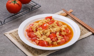 鸡蛋西红柿怎么炒好吃(鸡蛋炒西红柿怎么炒好吃视频)