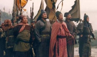 花荣性格特点（花荣的绰号）