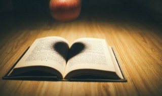 溺的组词 返组词