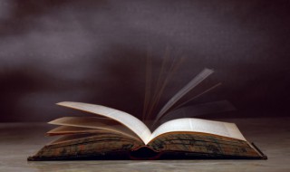 涌怎么组词 熊怎么组词