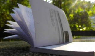 朱仝的性格特点 朱仝的性格特点出场章节