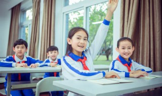 倪字怎么读（倪字怎么读音）