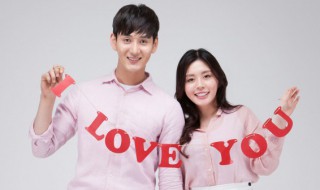 宠媳妇好听的情侣名 宠媳妇好听的情侣名王者