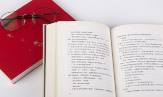 游戏名字大全2021最新版的（游戏名字大全2021最新版的情侣）