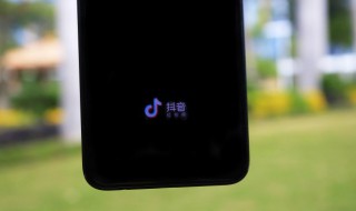 抖音名字女有内涵的（独一无二的抖音名字）