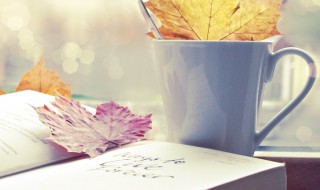 微信名字女生寓意好的 微信名字女生寓意好的网名