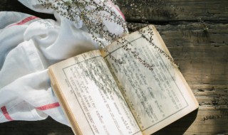 游戏名字女生简短好 游戏女生好听的名字