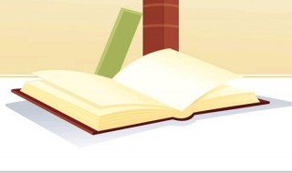 游戏名字吸引人的昵称 游戏名好听又吸引人