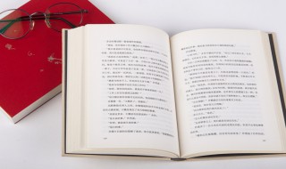 微信名字女生可爱（儿童微信名字女生可爱）