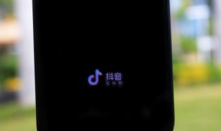 抖音昵称 抖音昵称男成熟稳重